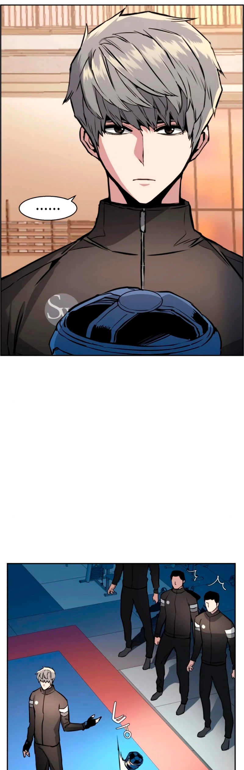 Inscripcion de mercenarios Capitulo 26 página 14