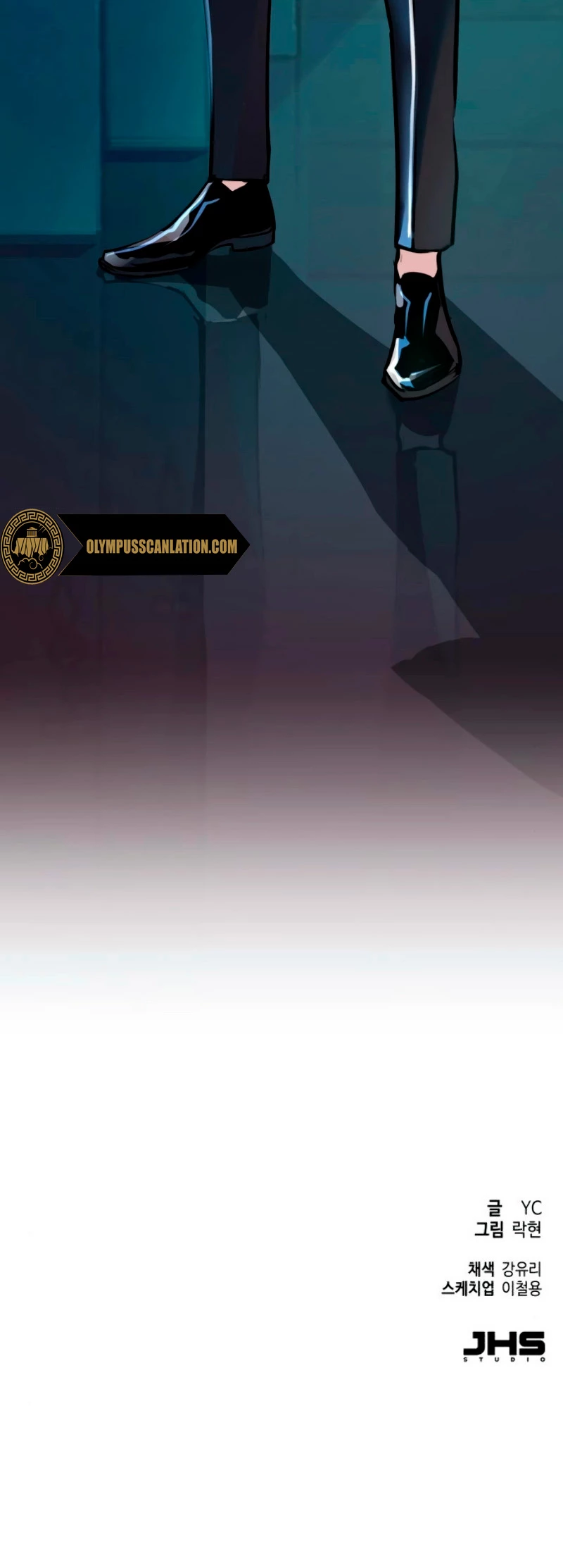 Inscripcion de mercenarios Capitulo 26 página 59