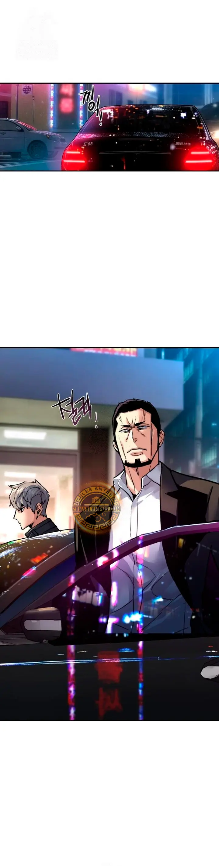 Inscripcion de mercenarios Capitulo 260 página 13