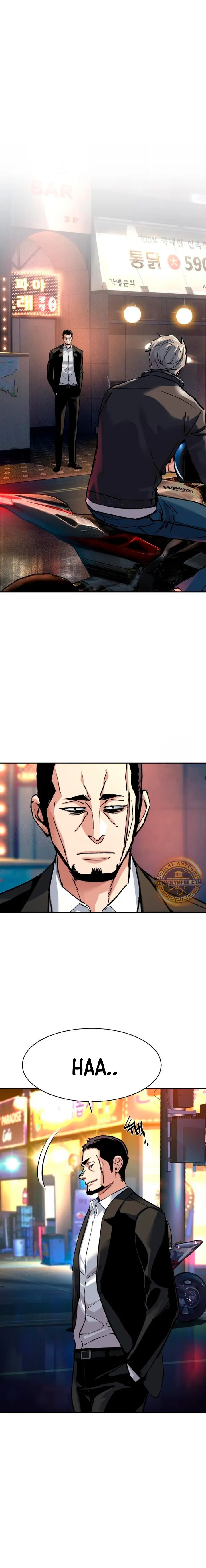 Inscripcion de mercenarios Capitulo 260 página 2