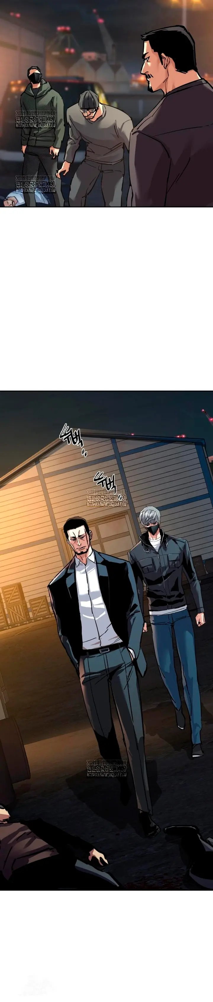 Inscripcion de mercenarios Capitulo 261 página 14