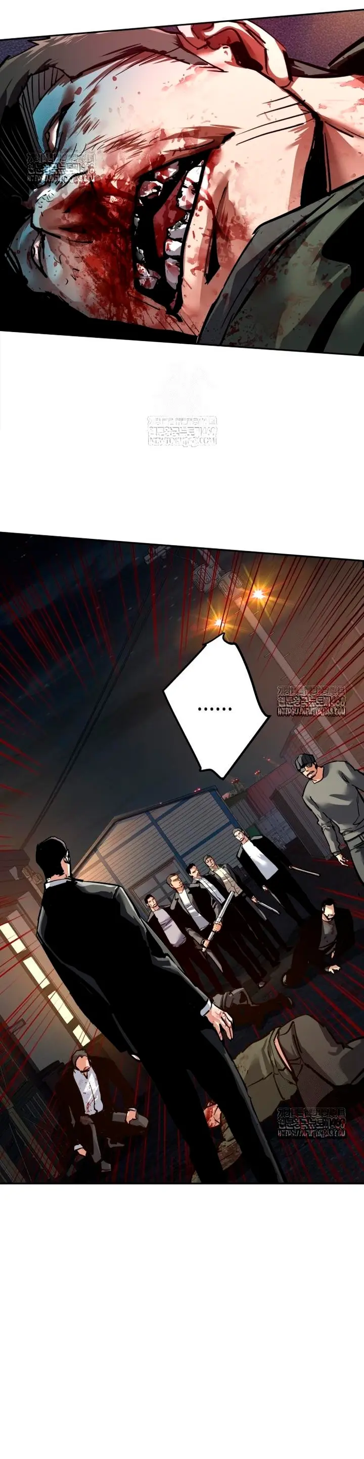 Inscripcion de mercenarios Capitulo 261 página 21