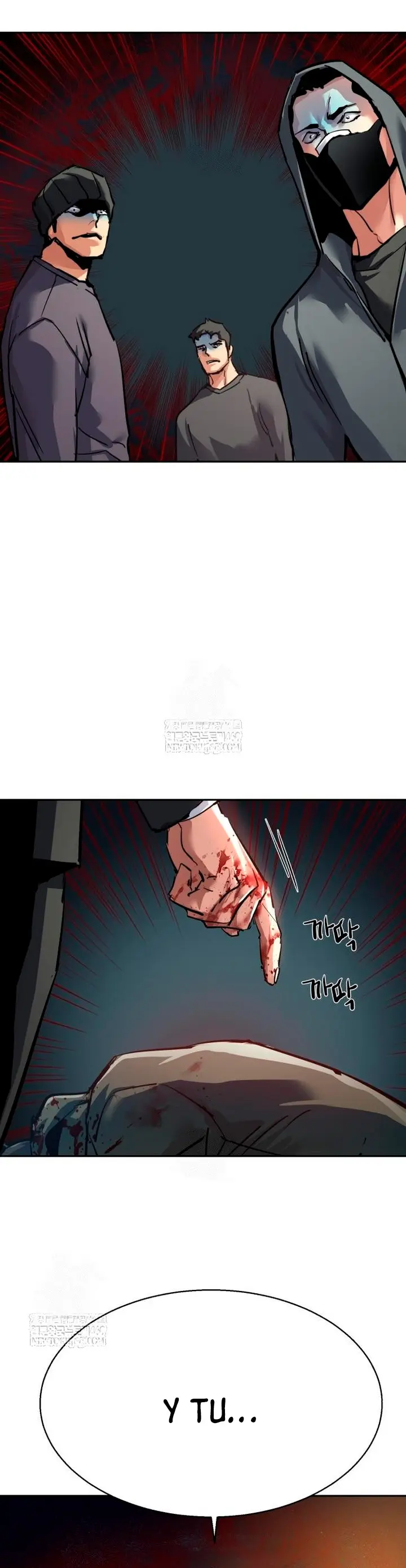 Inscripcion de mercenarios Capitulo 261 página 22