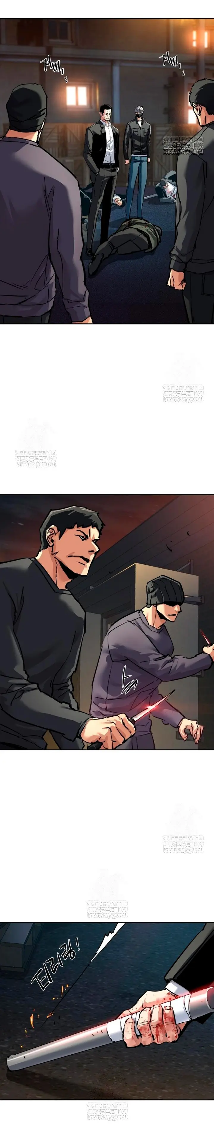 Inscripcion de mercenarios Capitulo 261 página 27