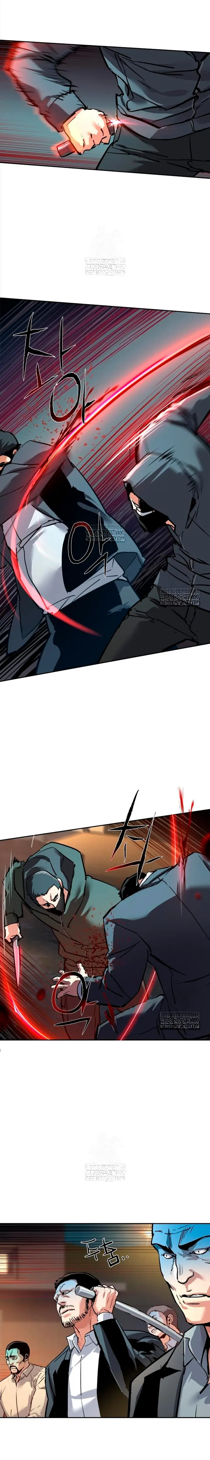 Inscripcion de mercenarios Capitulo 261 página 4