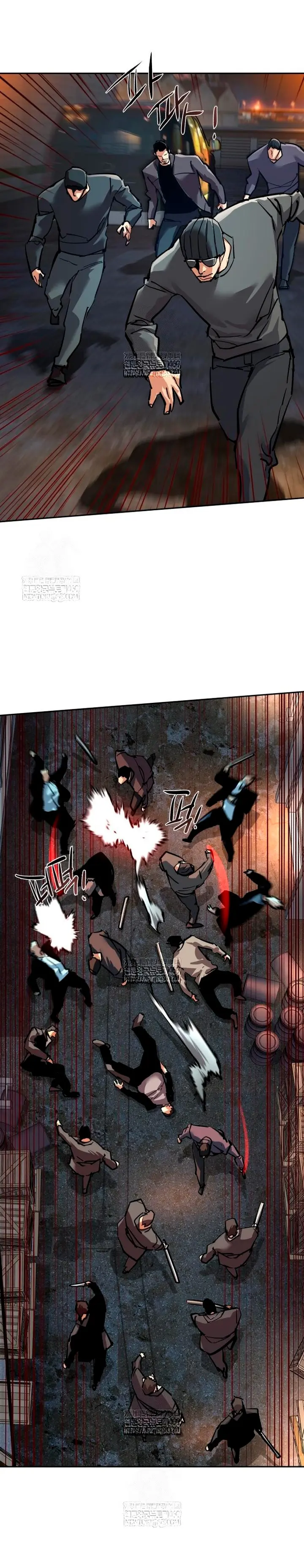 Inscripcion de mercenarios Capitulo 261 página 7