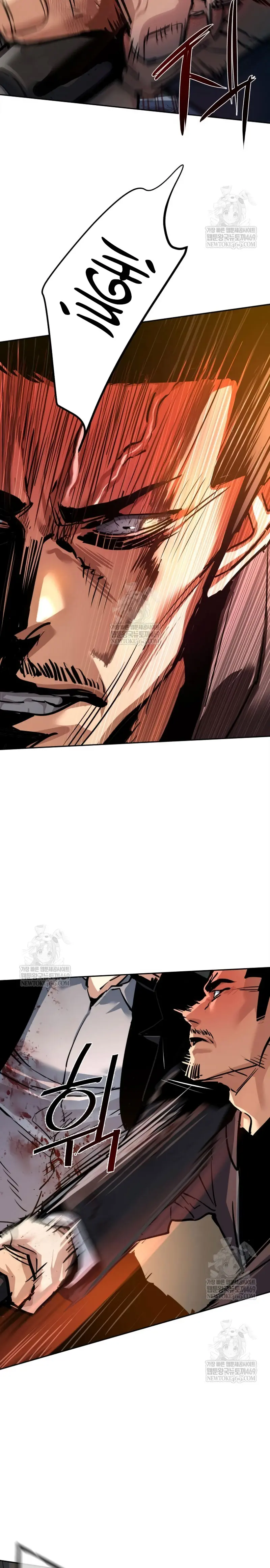 Inscripcion de mercenarios Capitulo 262 página 15