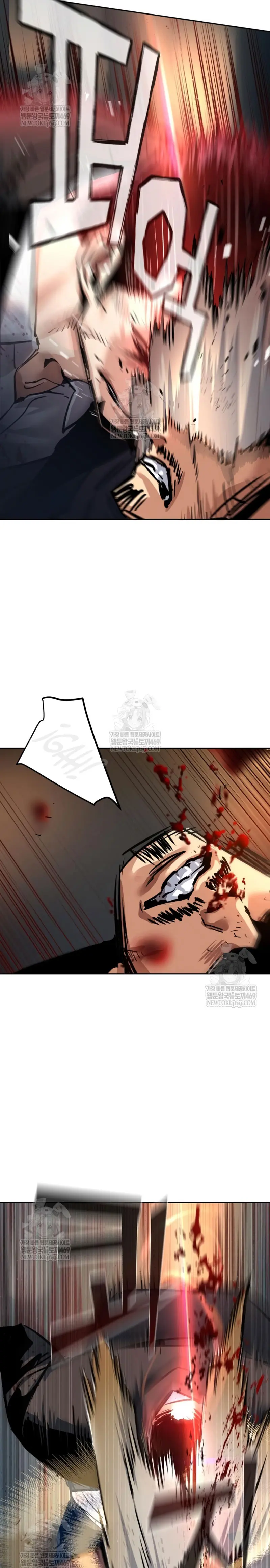 Inscripcion de mercenarios Capitulo 262 página 16