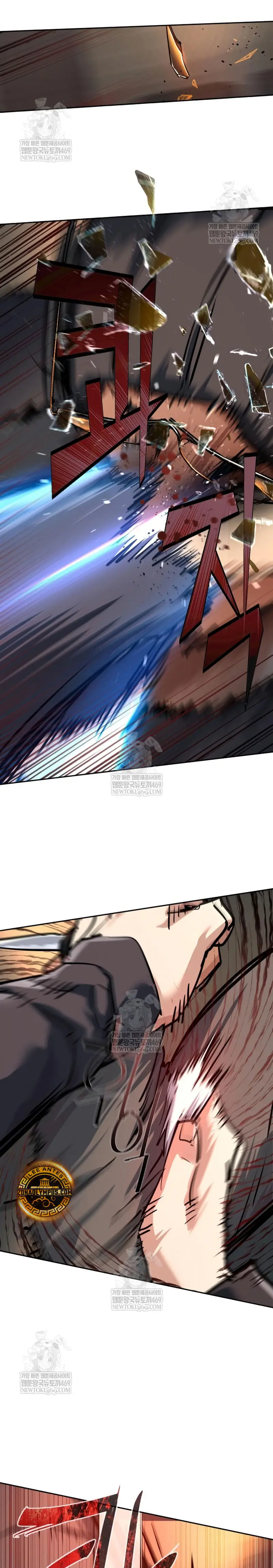 Inscripcion de mercenarios Capitulo 262 página 26