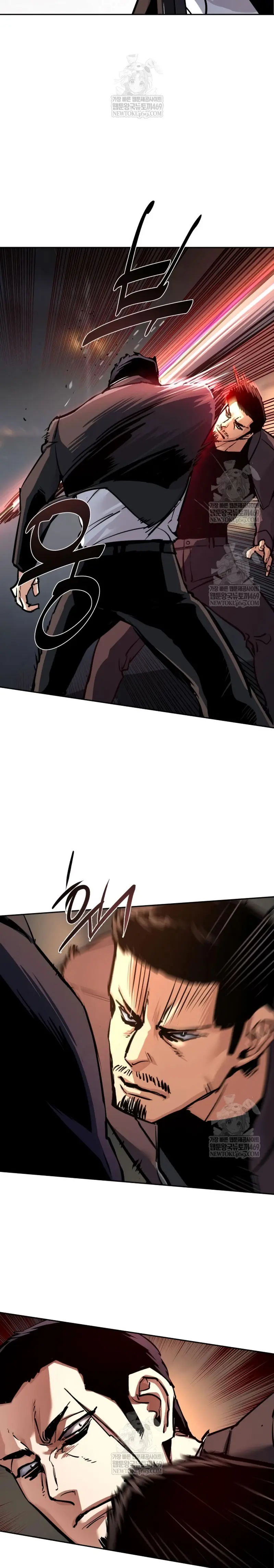 Inscripcion de mercenarios Capitulo 262 página 3