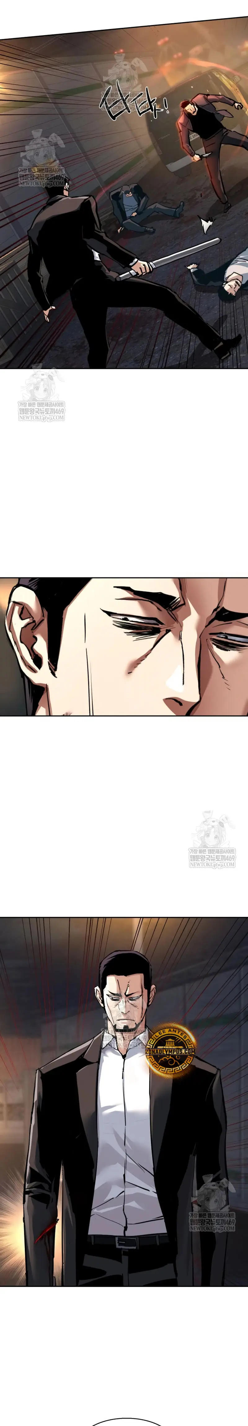 Inscripcion de mercenarios Capitulo 262 página 5