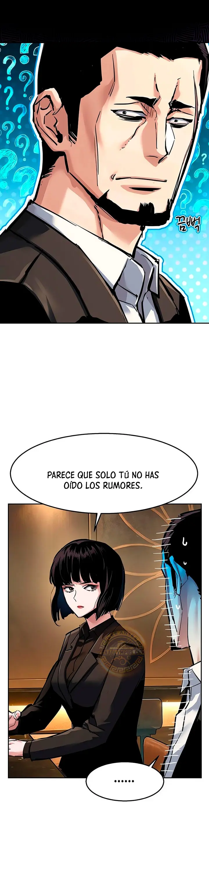 Inscripcion de mercenarios Capitulo 265 página 16