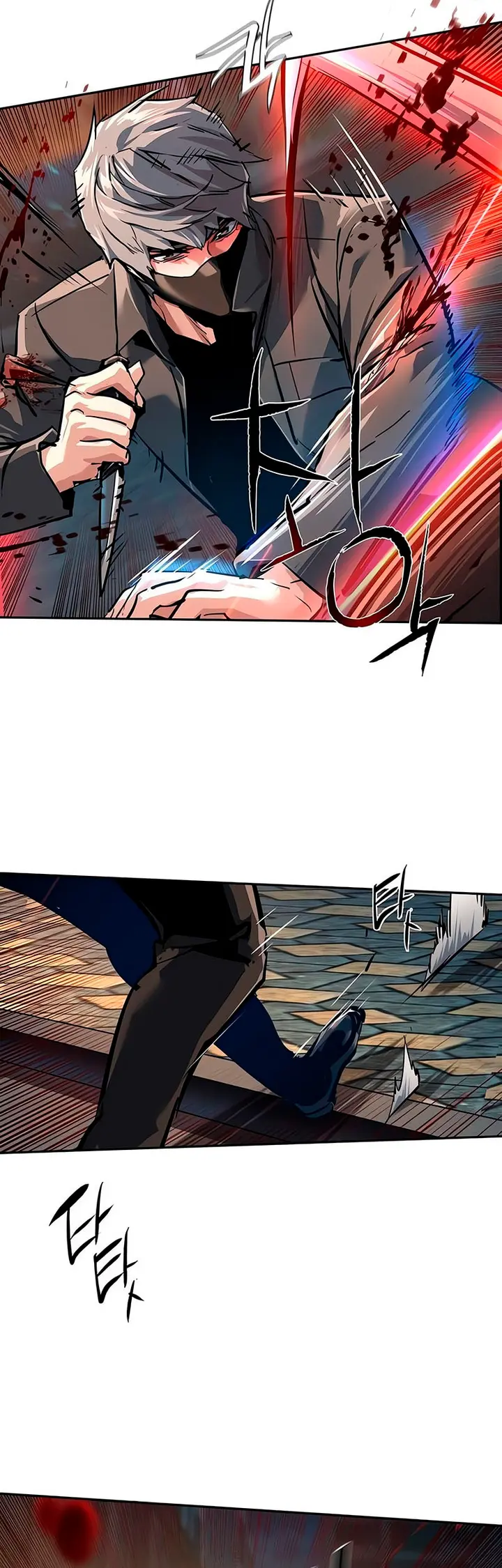 Inscripcion de mercenarios Capitulo 267 página 14