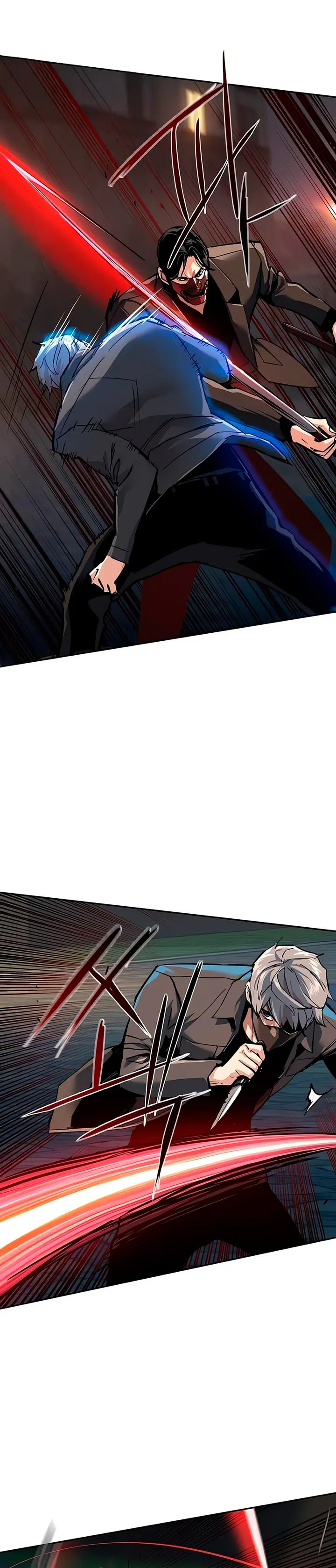 Inscripcion de mercenarios Capitulo 267 página 3