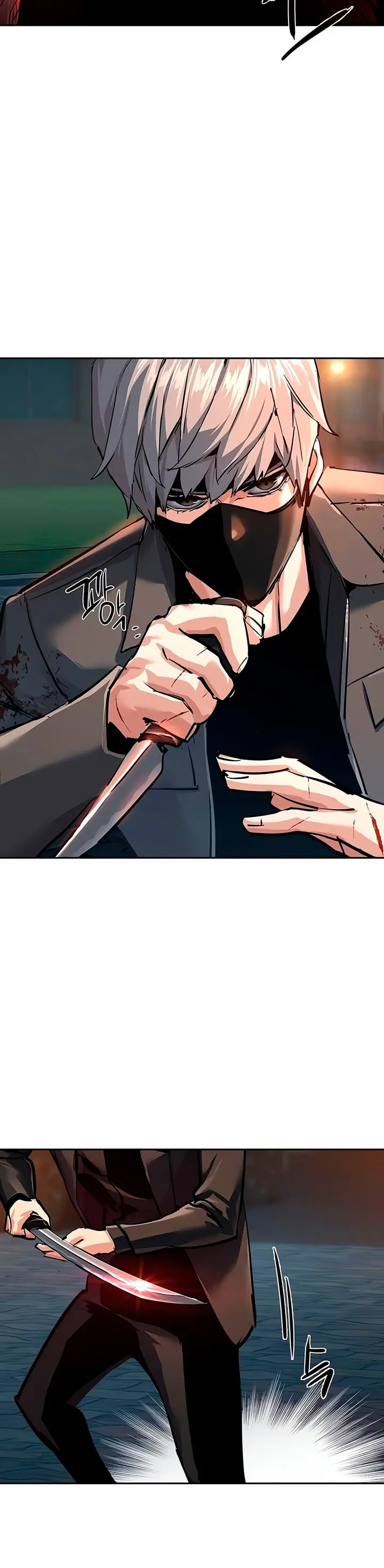 Inscripcion de mercenarios Capitulo 267 página 30