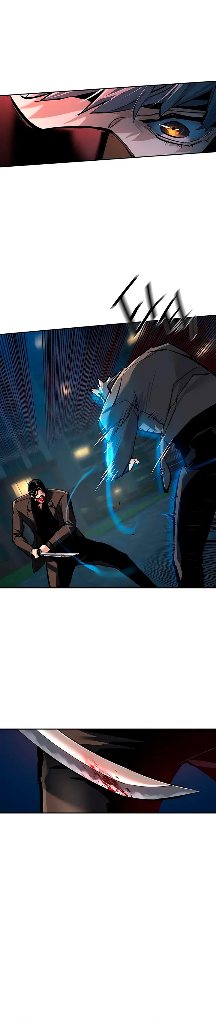 Inscripcion de mercenarios Capitulo 267 página 6
