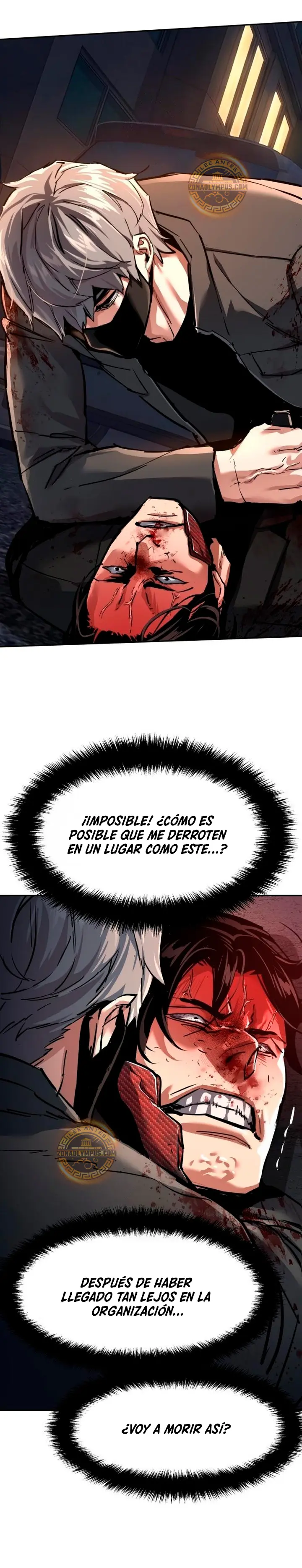 Inscripcion de mercenarios Capitulo 268 página 16