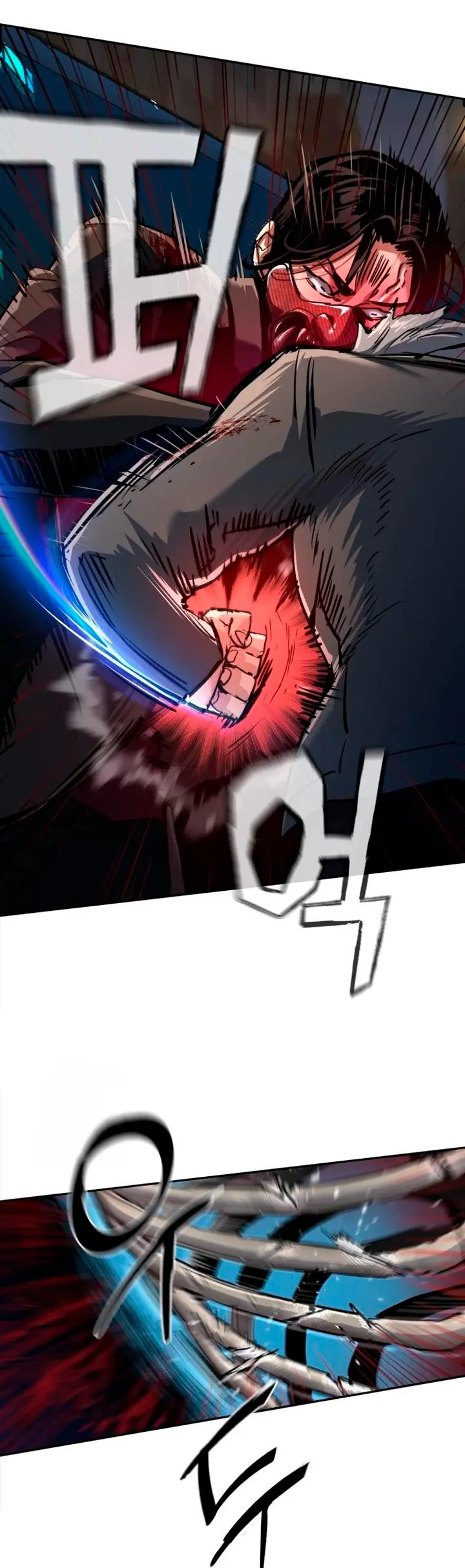 Inscripcion de mercenarios Capitulo 268 página 6