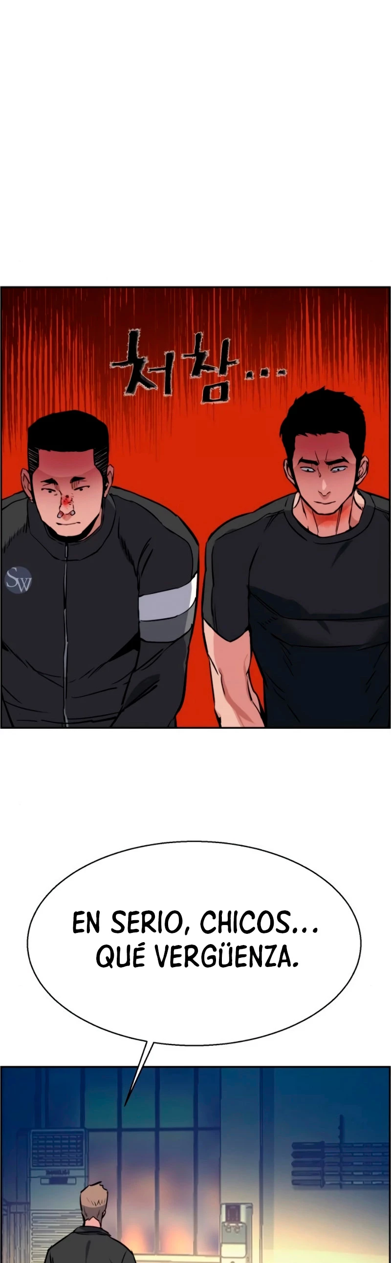 Inscripcion de mercenarios Capitulo 27 página 6