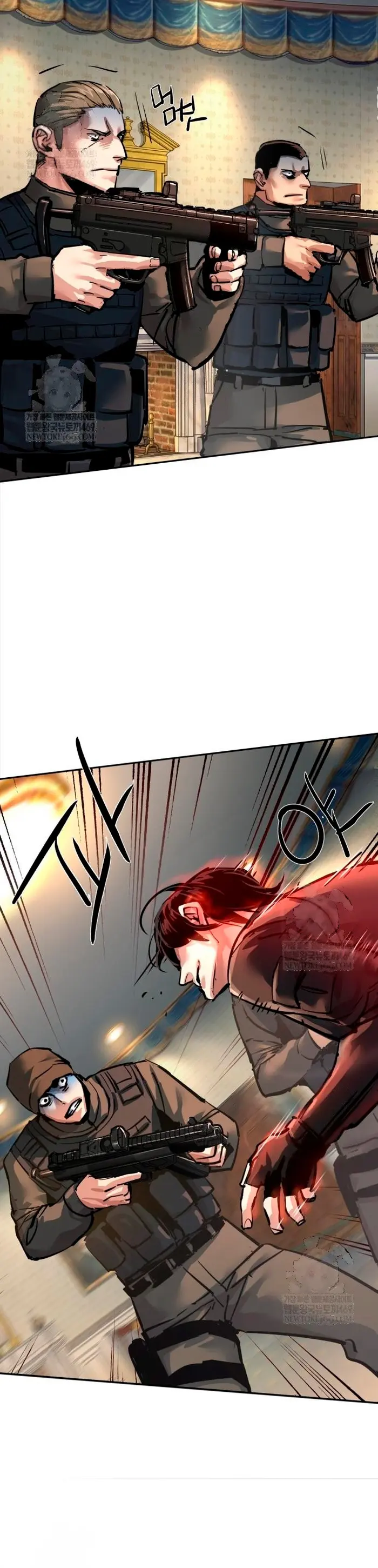 Inscripcion de mercenarios Capitulo 274 página 24