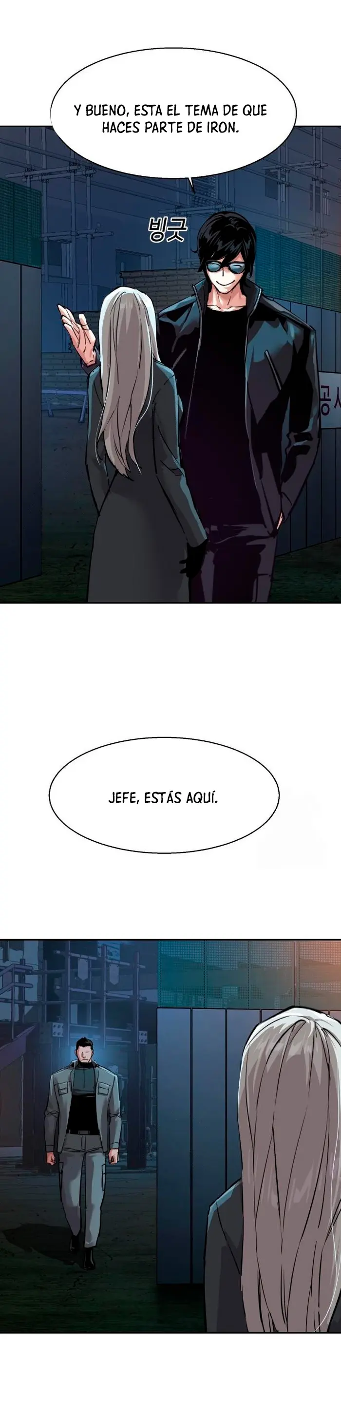 Inscripcion de mercenarios Capitulo 275 página 12