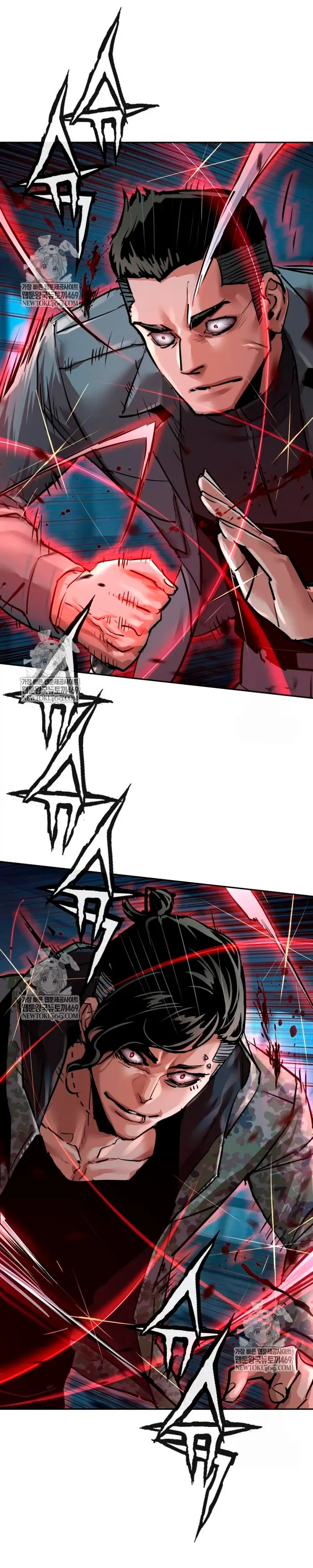 Inscripcion de mercenarios Capitulo 276 página 12