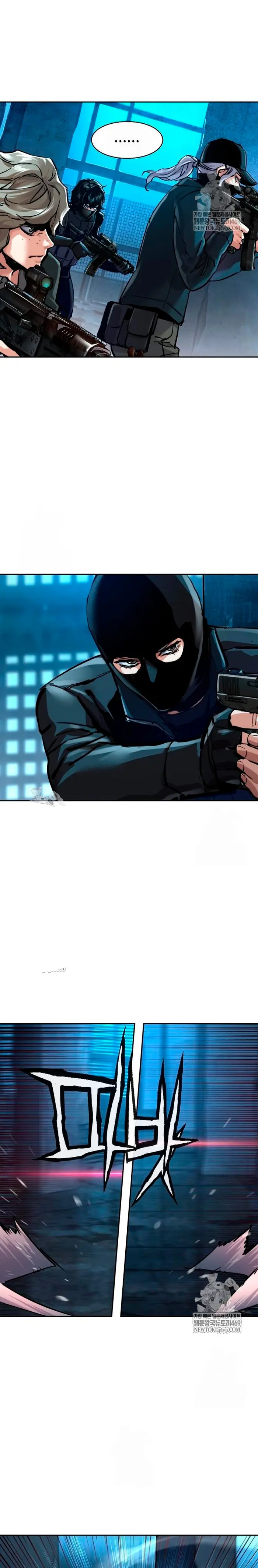 Inscripcion de mercenarios Capitulo 276 página 6