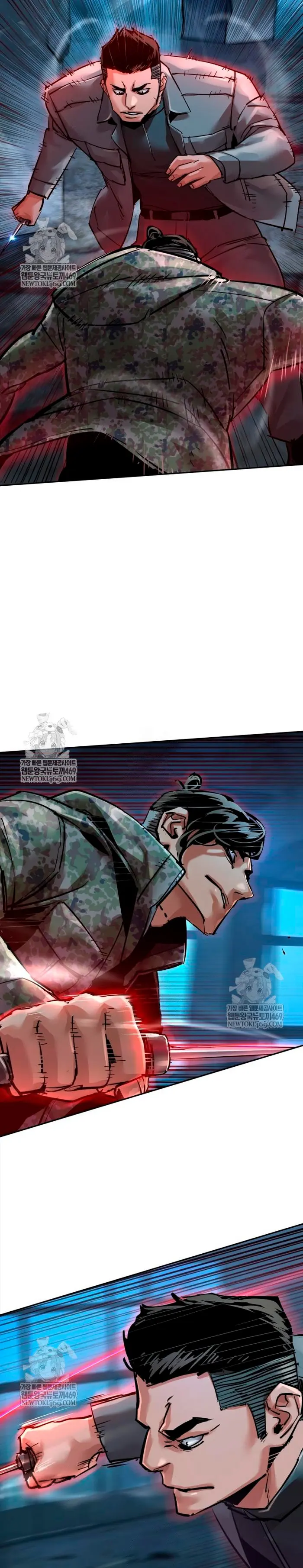 Inscripcion de mercenarios Capitulo 276 página 7