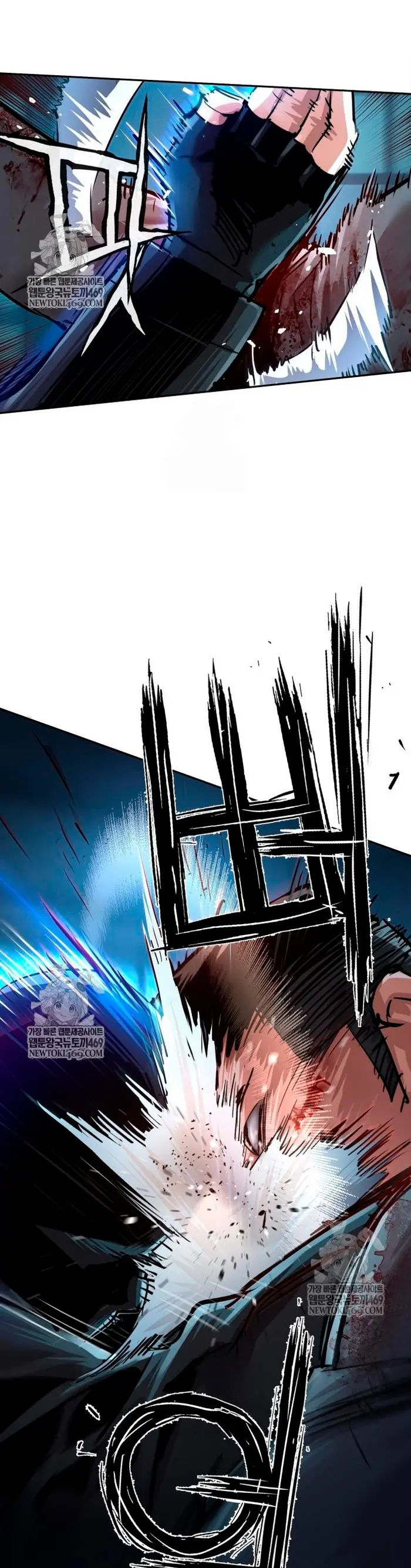 Inscripcion de mercenarios Capitulo 277 página 13