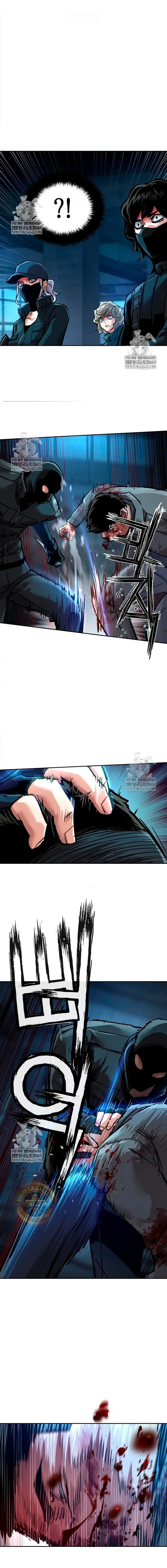 Inscripcion de mercenarios Capitulo 277 página 15