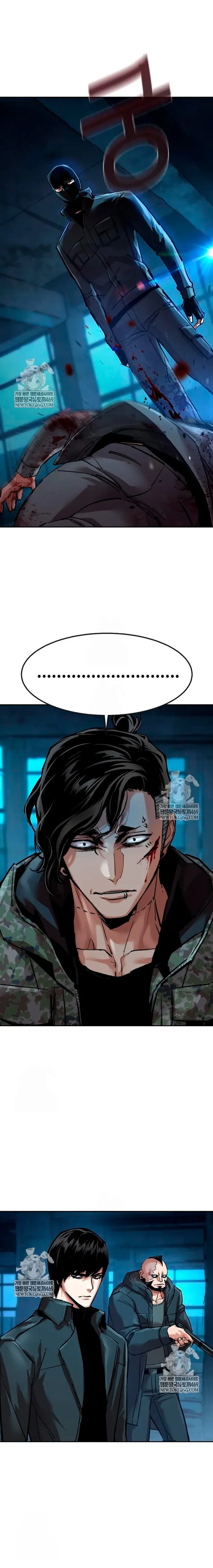 Inscripcion de mercenarios Capitulo 277 página 16