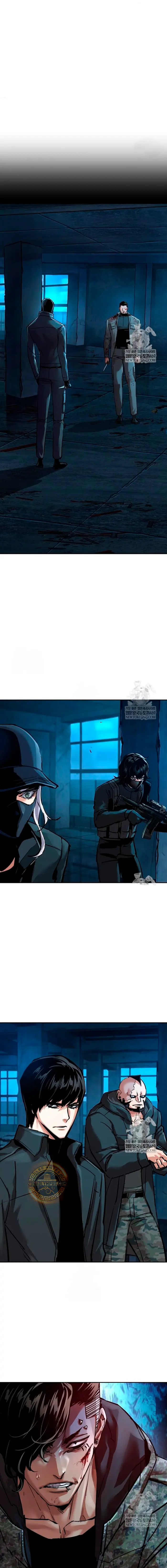 Inscripcion de mercenarios Capitulo 277 página 2