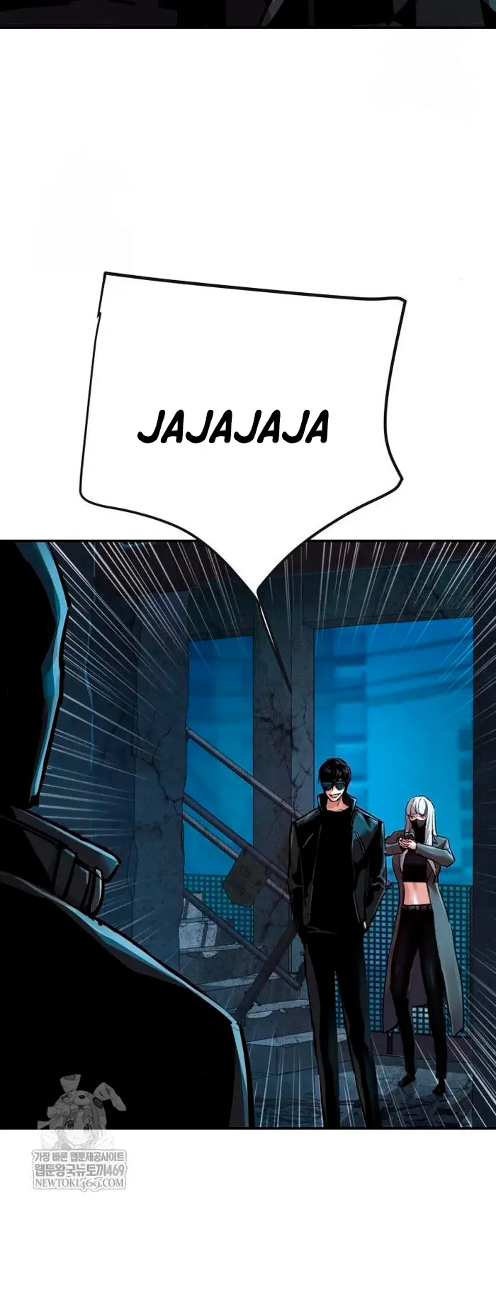 Inscripcion de mercenarios Capitulo 277 página 21