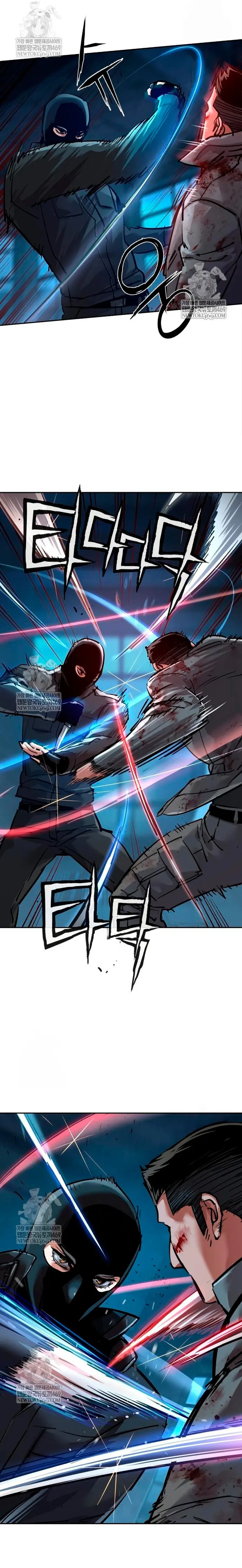 Inscripcion de mercenarios Capitulo 277 página 6