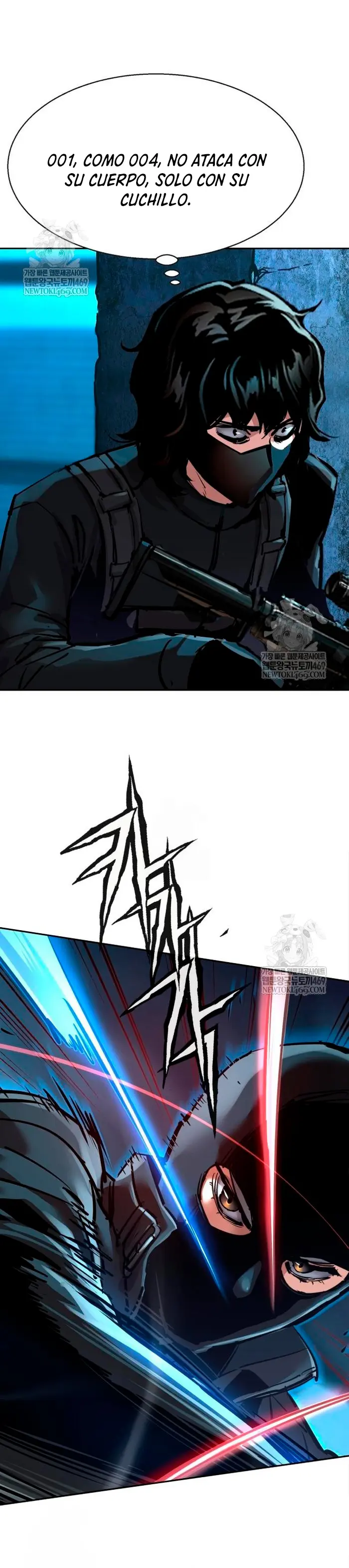 Inscripcion de mercenarios Capitulo 277 página 7