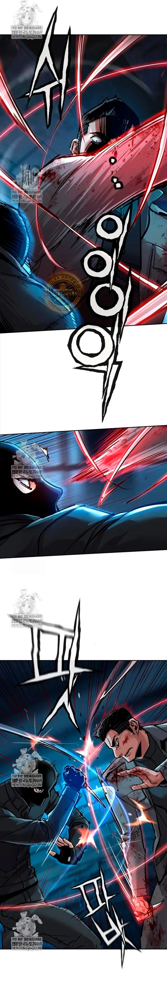 Inscripcion de mercenarios Capitulo 277 página 9