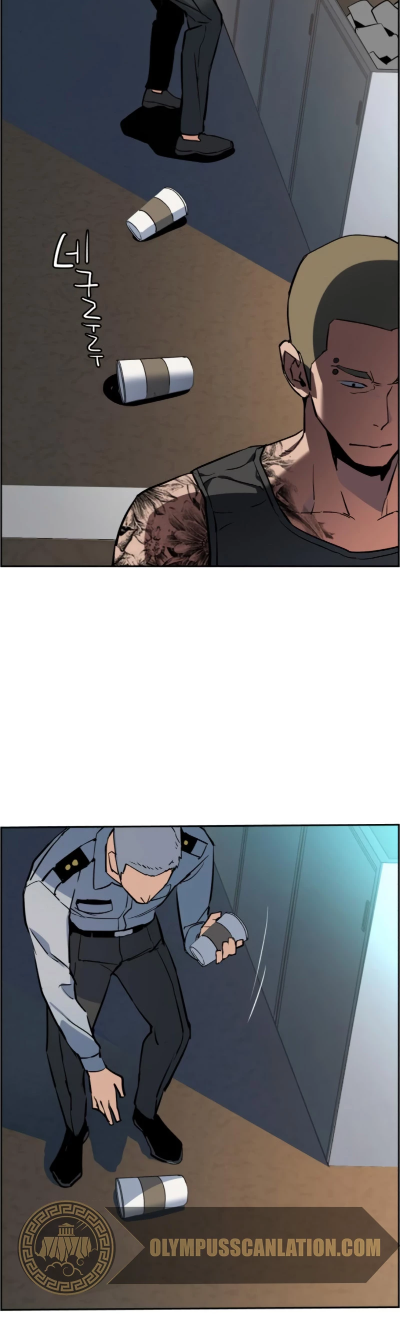 Inscripcion de mercenarios Capitulo 28 página 19