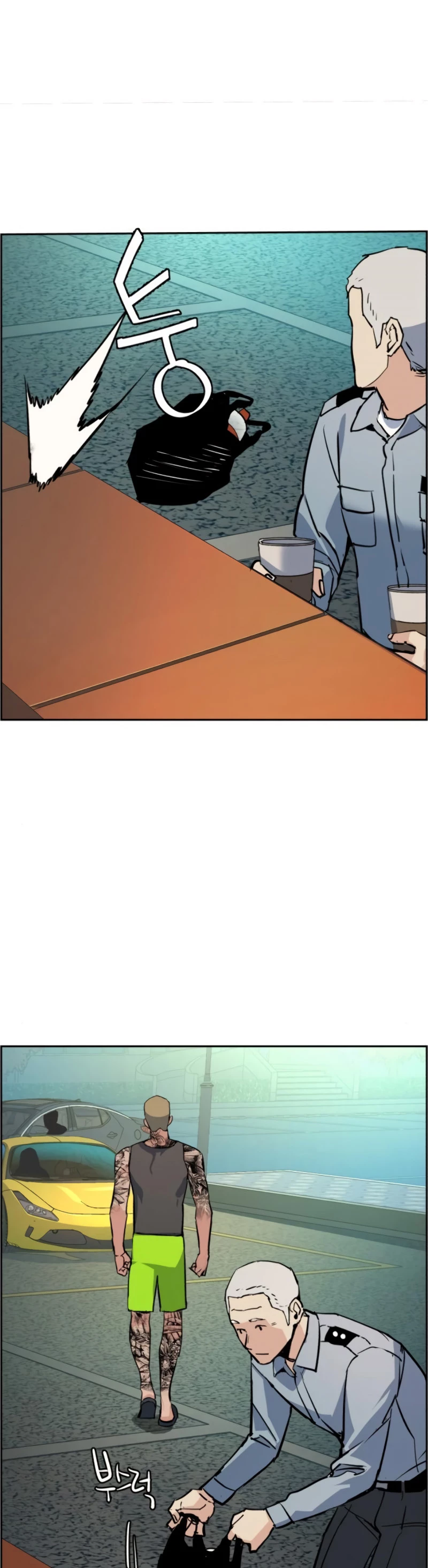 Inscripcion de mercenarios Capitulo 28 página 21