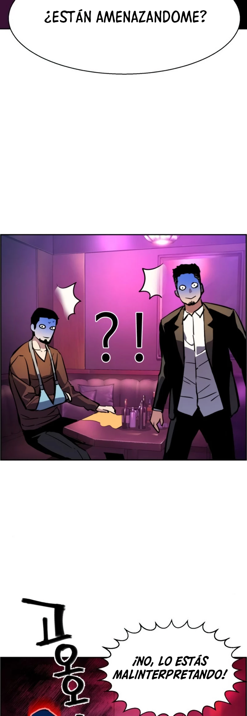 Inscripcion de mercenarios Capitulo 28 página 65