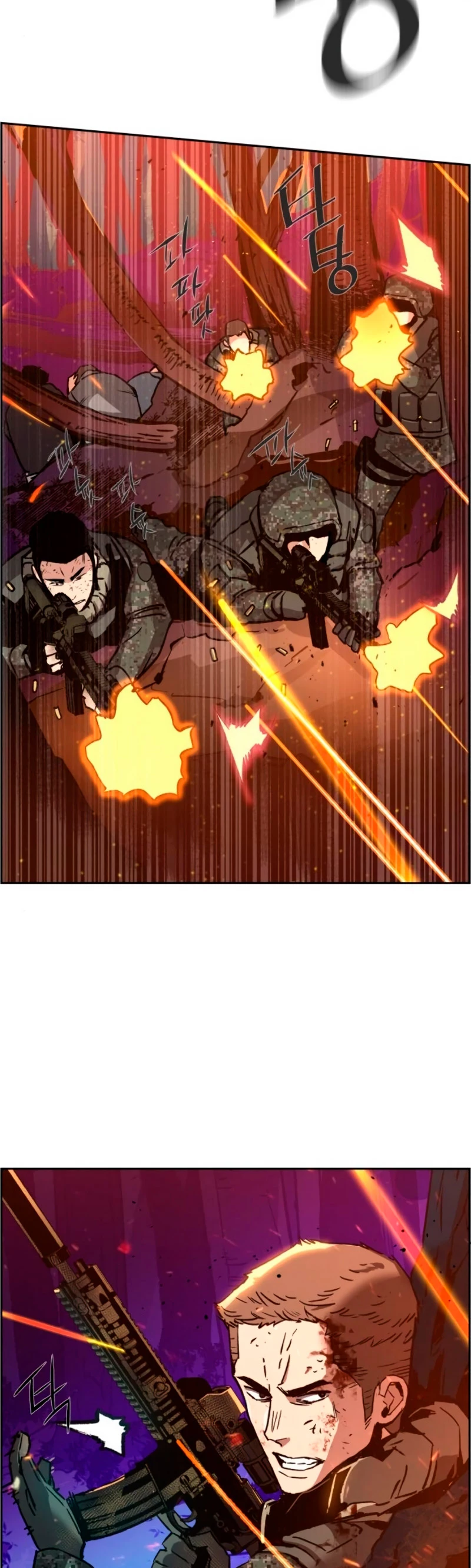 Inscripcion de mercenarios Capitulo 32 página 13