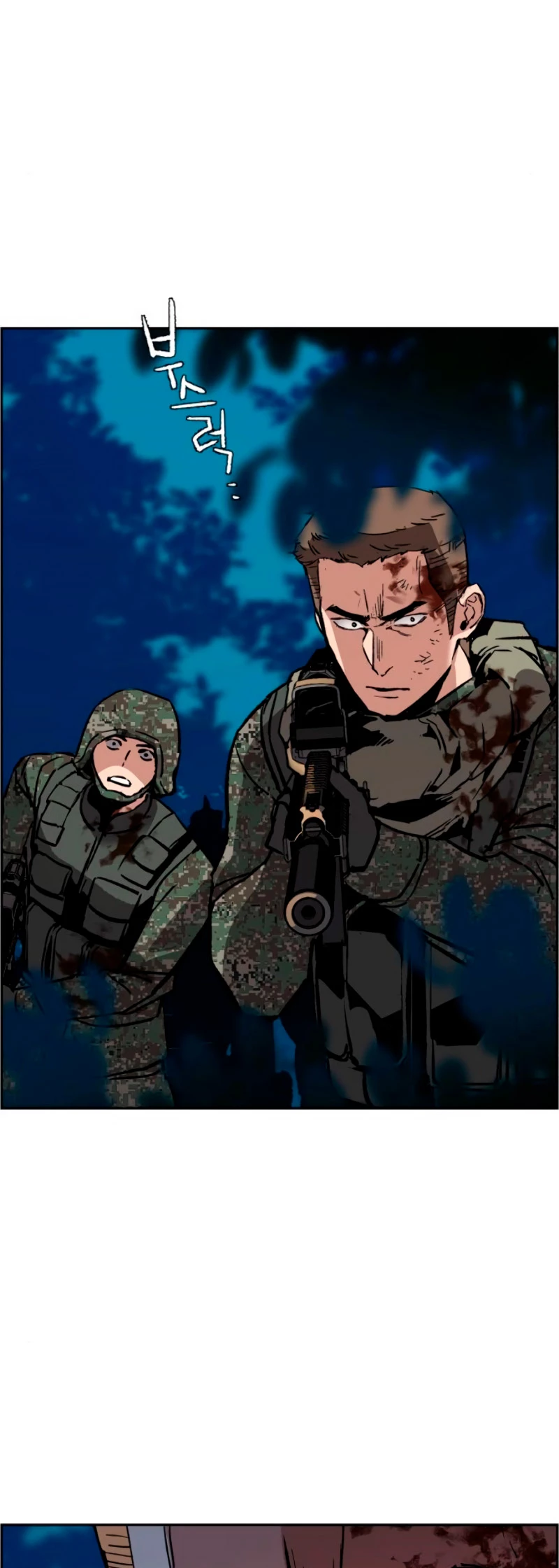 Inscripcion de mercenarios Capitulo 32 página 51