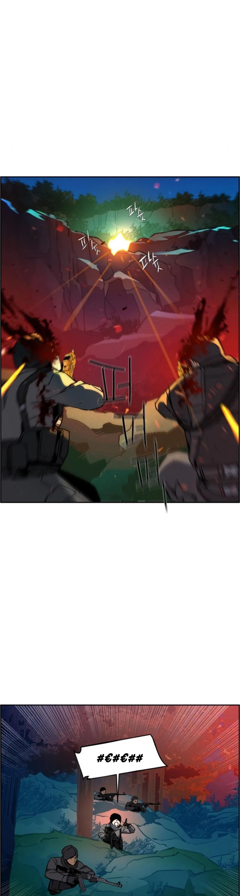Inscripcion de mercenarios Capitulo 33 página 11