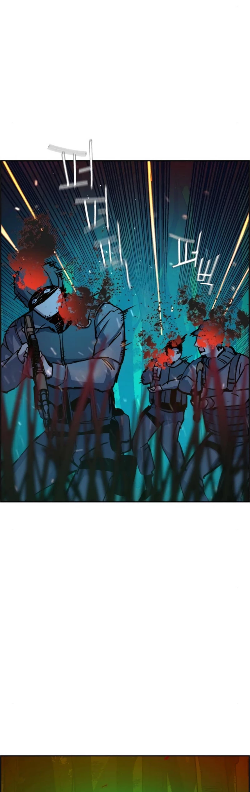 Inscripcion de mercenarios Capitulo 33 página 27