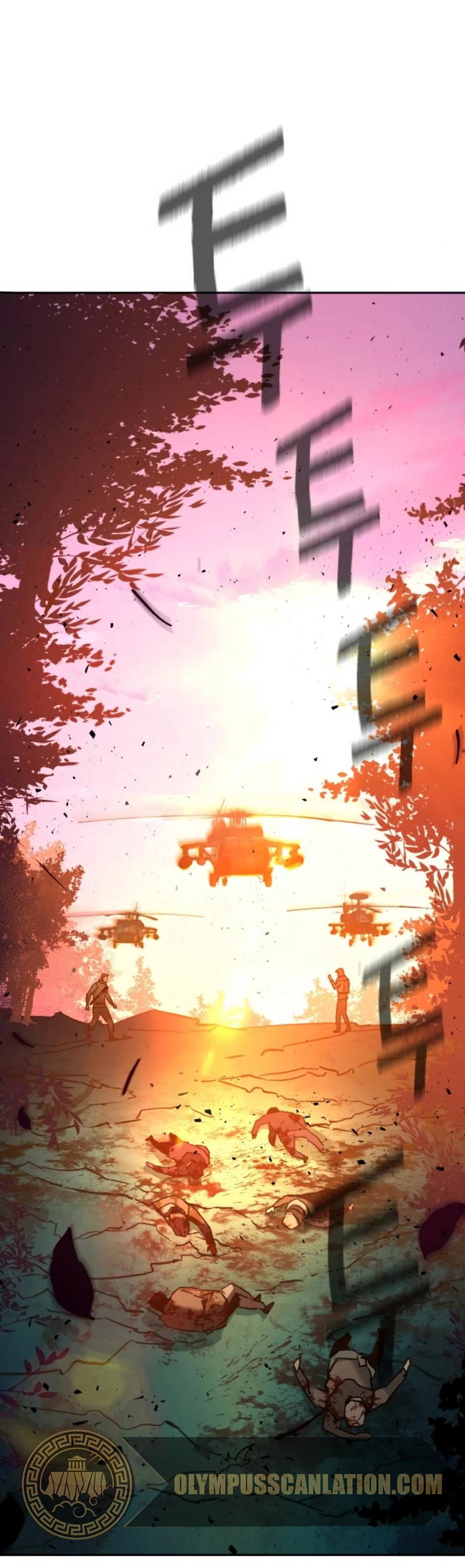Inscripcion de mercenarios Capitulo 33 página 46