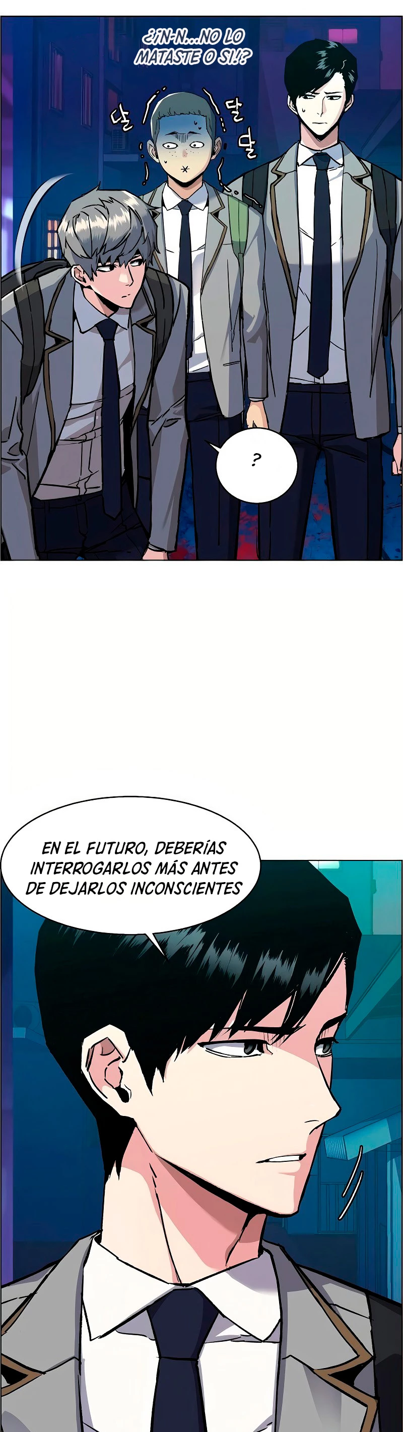 Inscripcion de mercenarios Capitulo 36 página 24