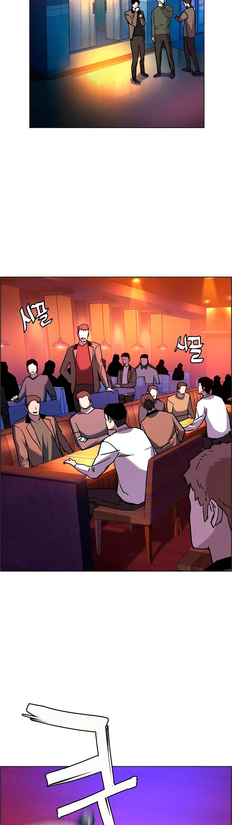Inscripcion de mercenarios Capitulo 36 página 26