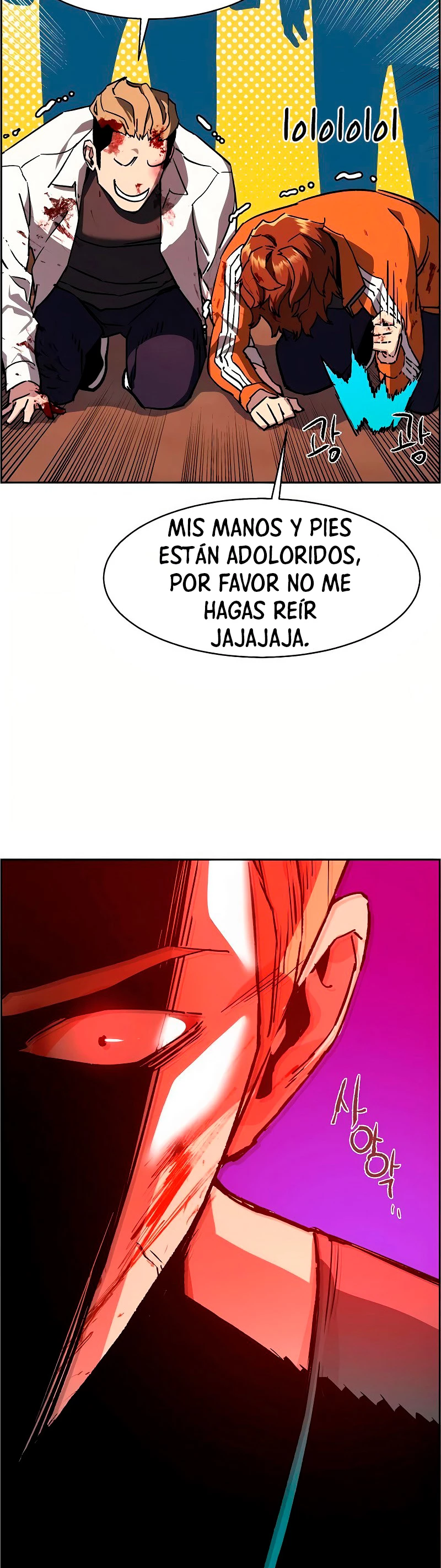 Inscripcion de mercenarios Capitulo 36 página 48