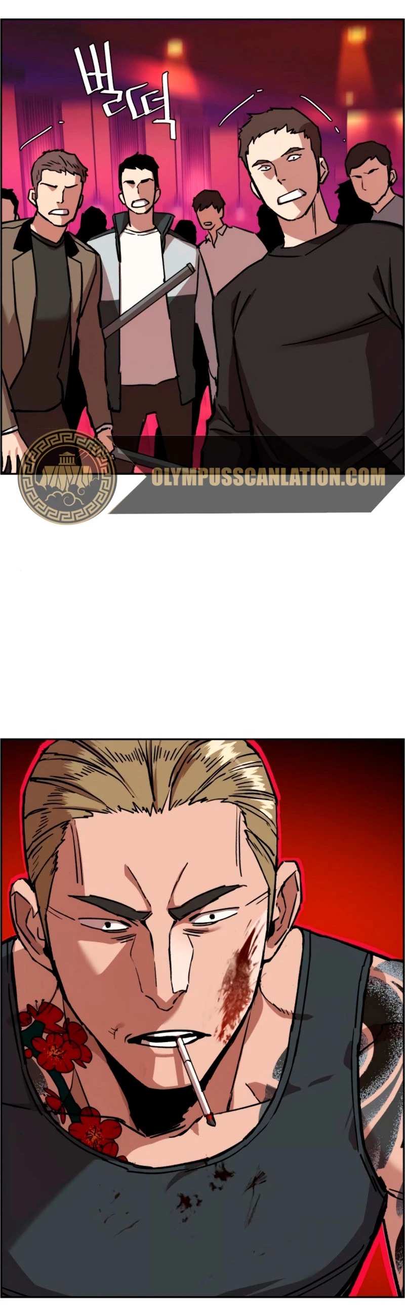 Inscripcion de mercenarios Capitulo 37 página 18