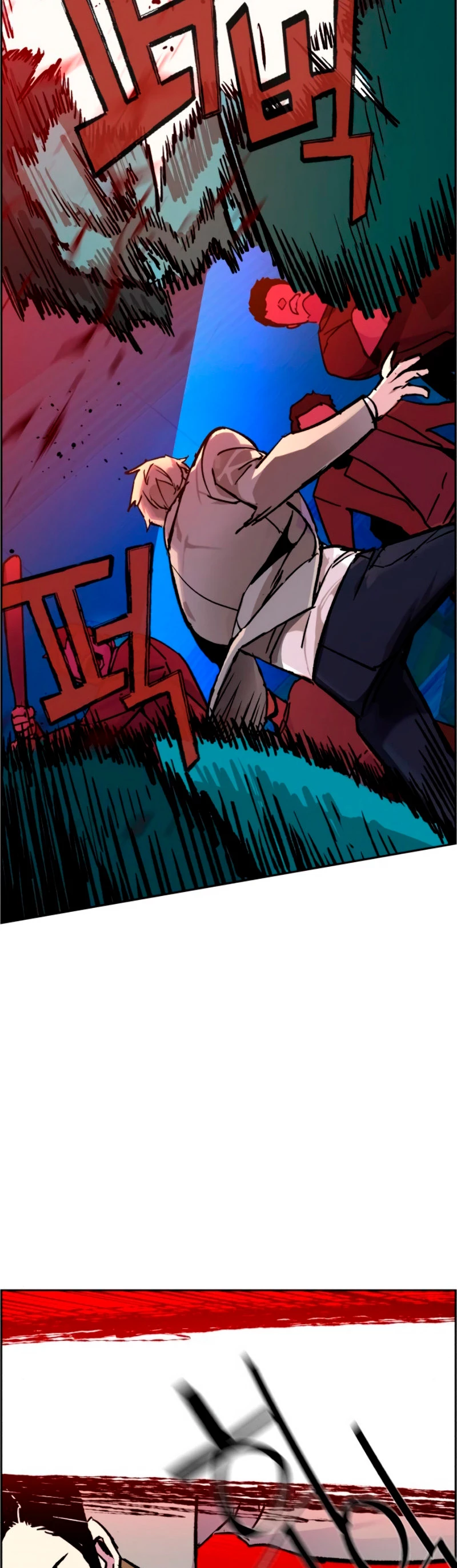 Inscripcion de mercenarios Capitulo 37 página 25