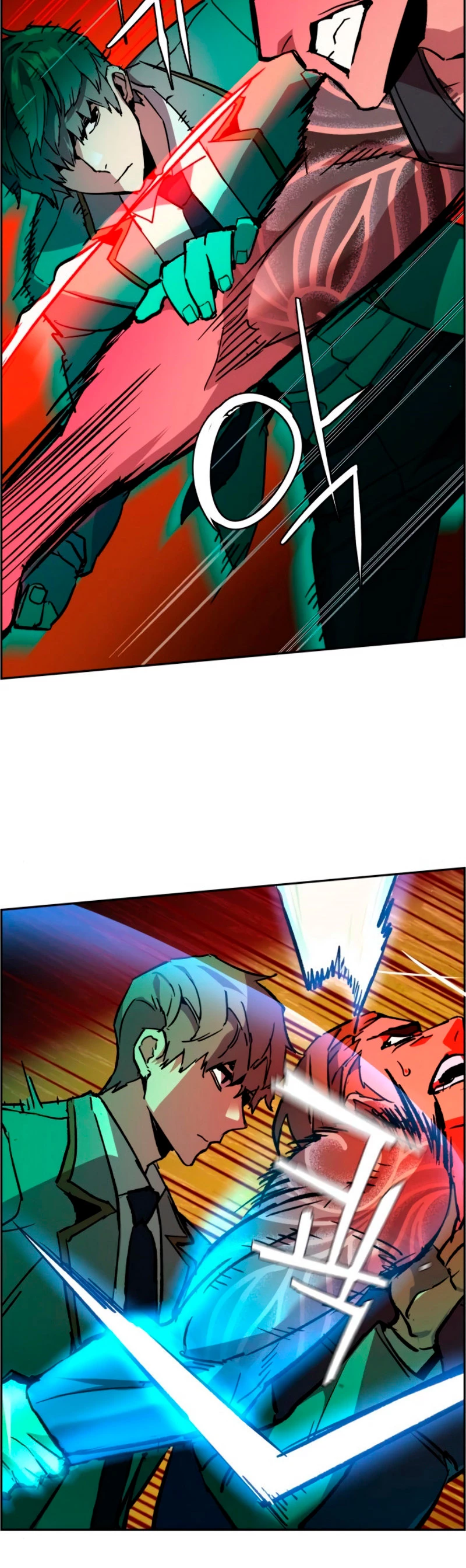 Inscripcion de mercenarios Capitulo 37 página 57